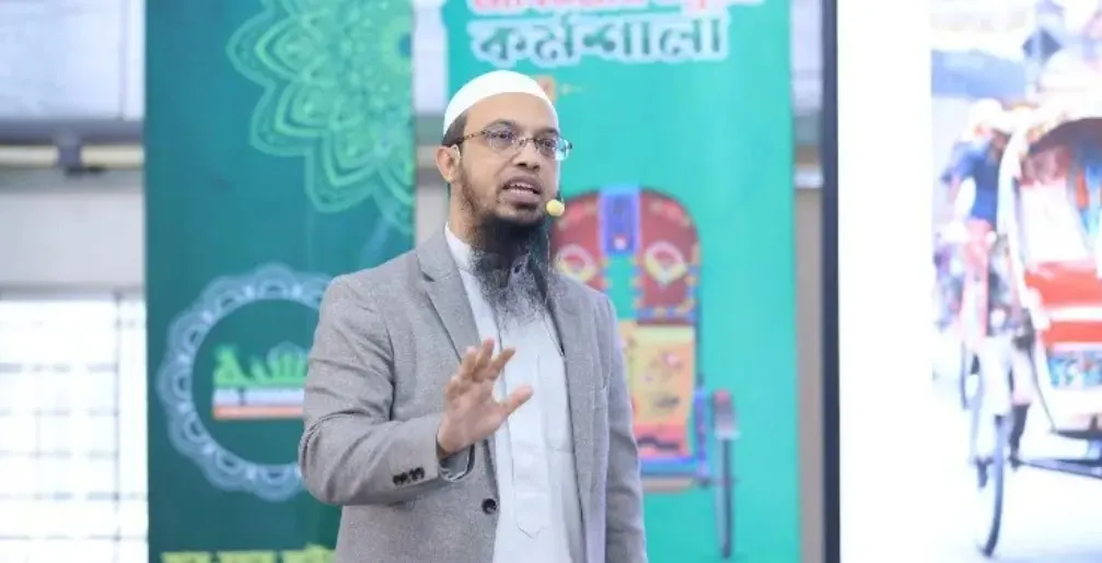 ইতেকাফ রমজানের গুরুত্বপূর্ণ আমল: শায়খ আহমাদুল্লাহ